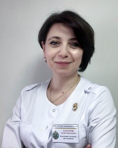 Хачатурян кардиологич