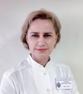 Бородина