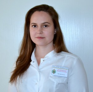 Козляковская