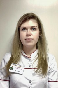 Пеплова