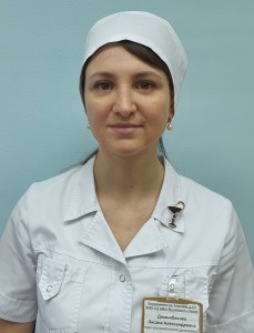 Джанибекова Оксана Александровна