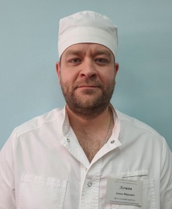 Лучков Антон Юрьевич