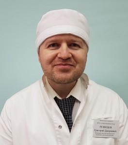 Резвецов Григорий Джоржович