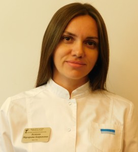 Бегачева
