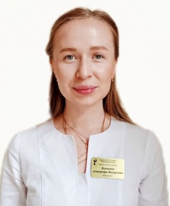 Канахина А.В.