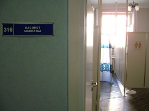 skakovaya_gallery3